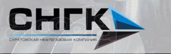 Промышленное газовое оборудование.